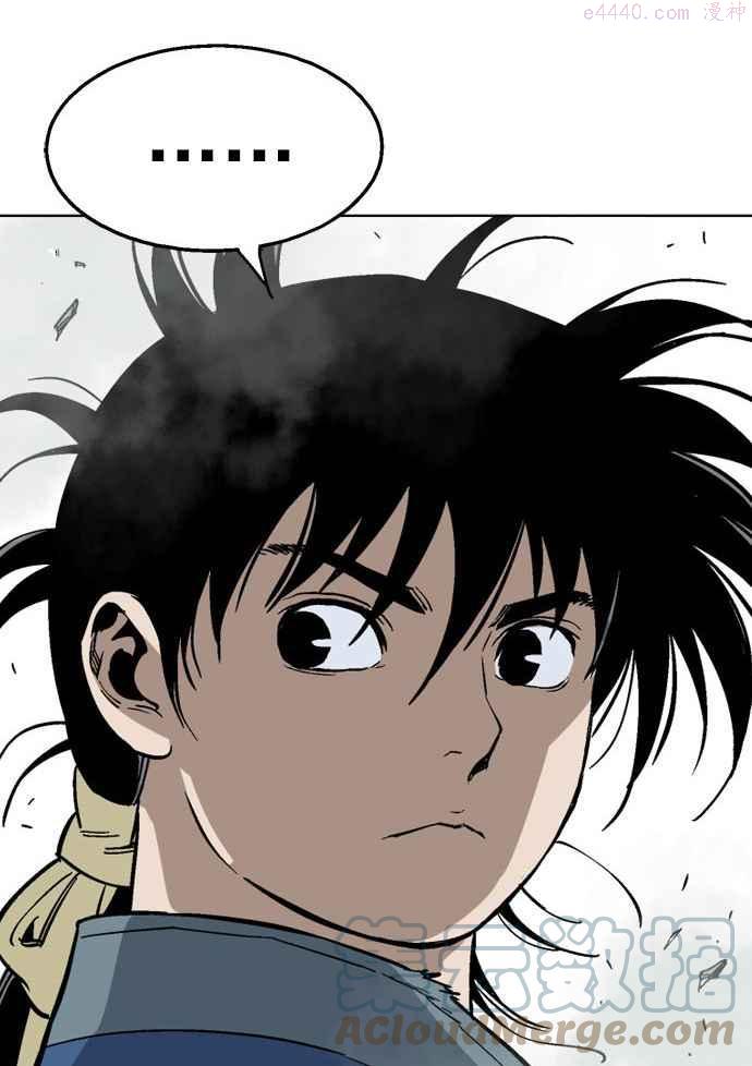 高手~漫画,第2部 第19话1图