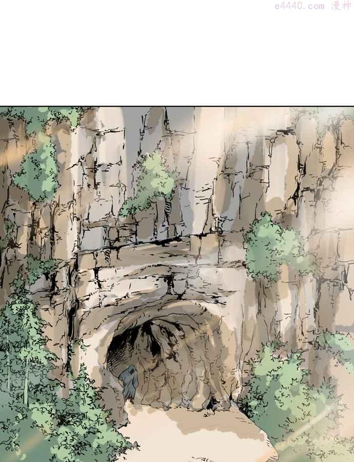 高手~漫画,第80话 鬼影 1话2图