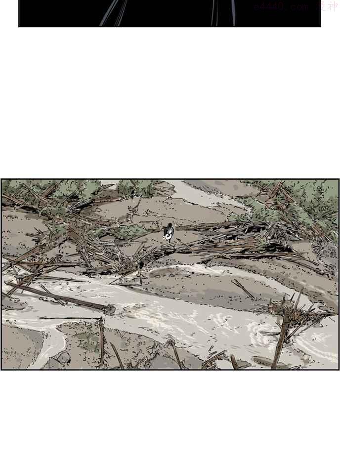 高手~漫画,第24话 白马谷 53图