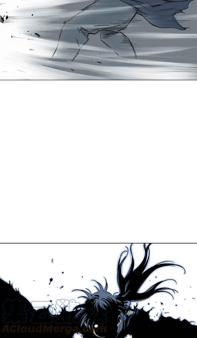 高手~漫画,第2部 第43话1图