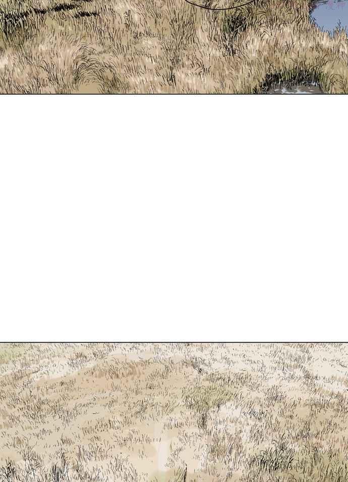 高手~漫画,第67话 野狗群 9话3图