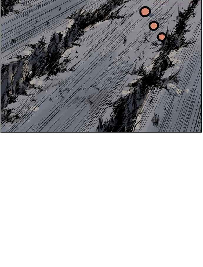 高手~漫画,第47话 铁狮子 陶谦 124图