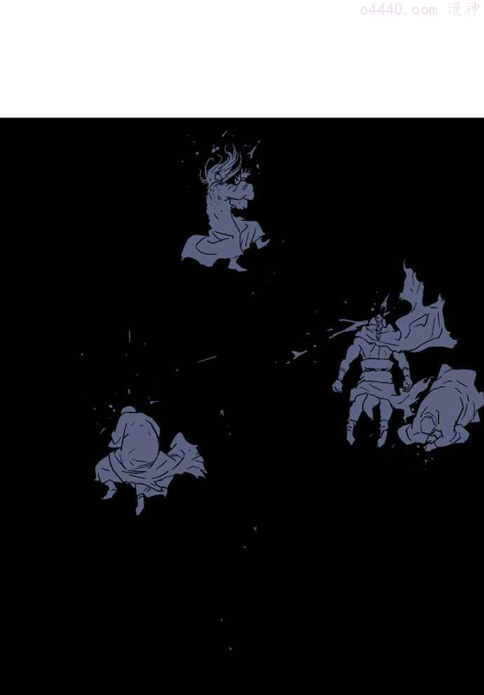 高手~漫画,第2部 第25话3图