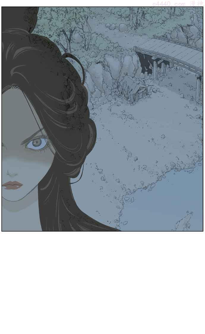 高手~漫画,第33话 白马谷 144图