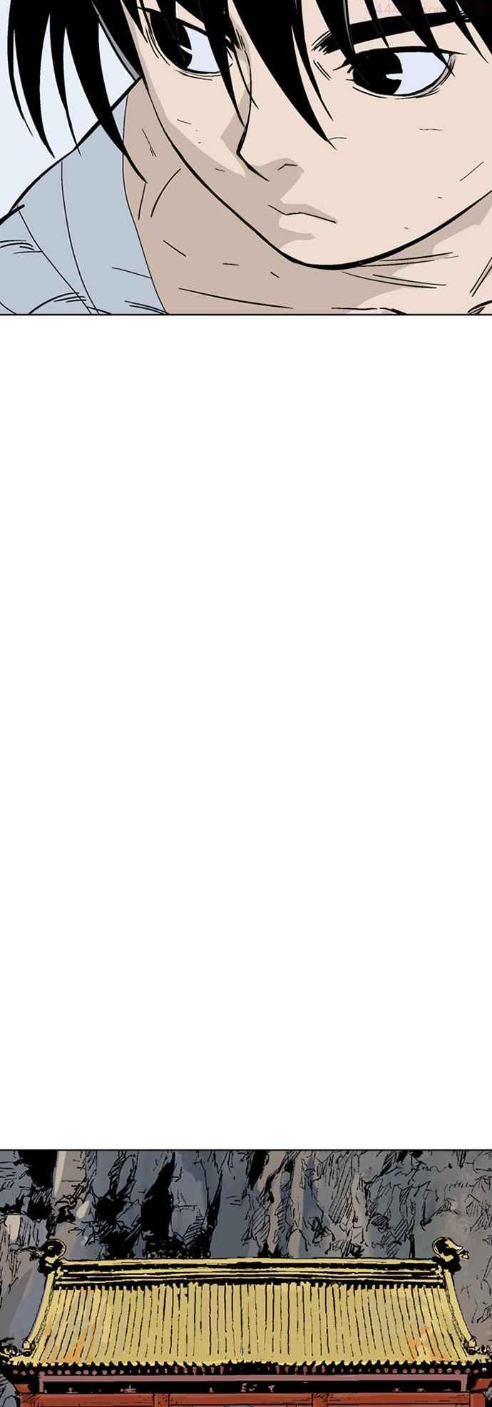 高手~漫画,第2部 第50话2图