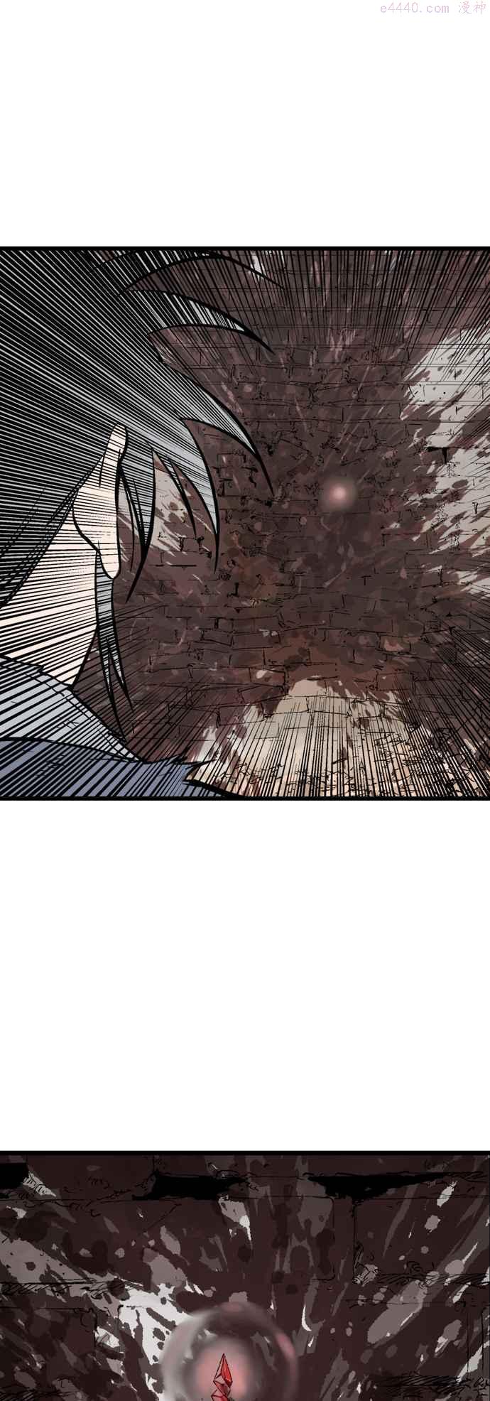 高手~漫画,第2部 第107话3图