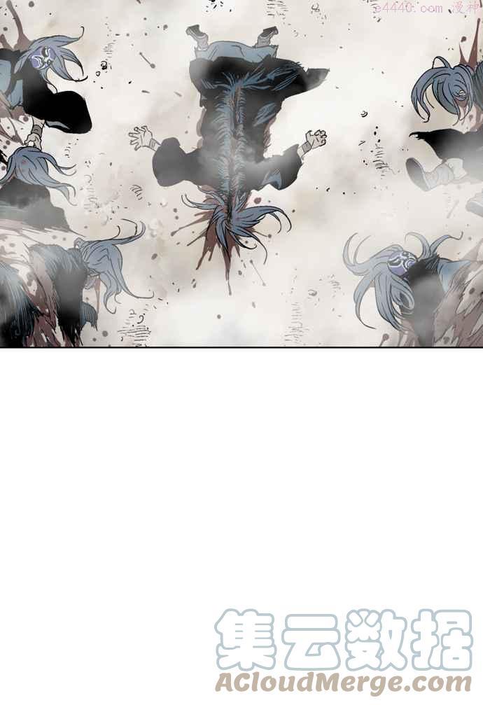 高手~漫画,第2部 第16话5图