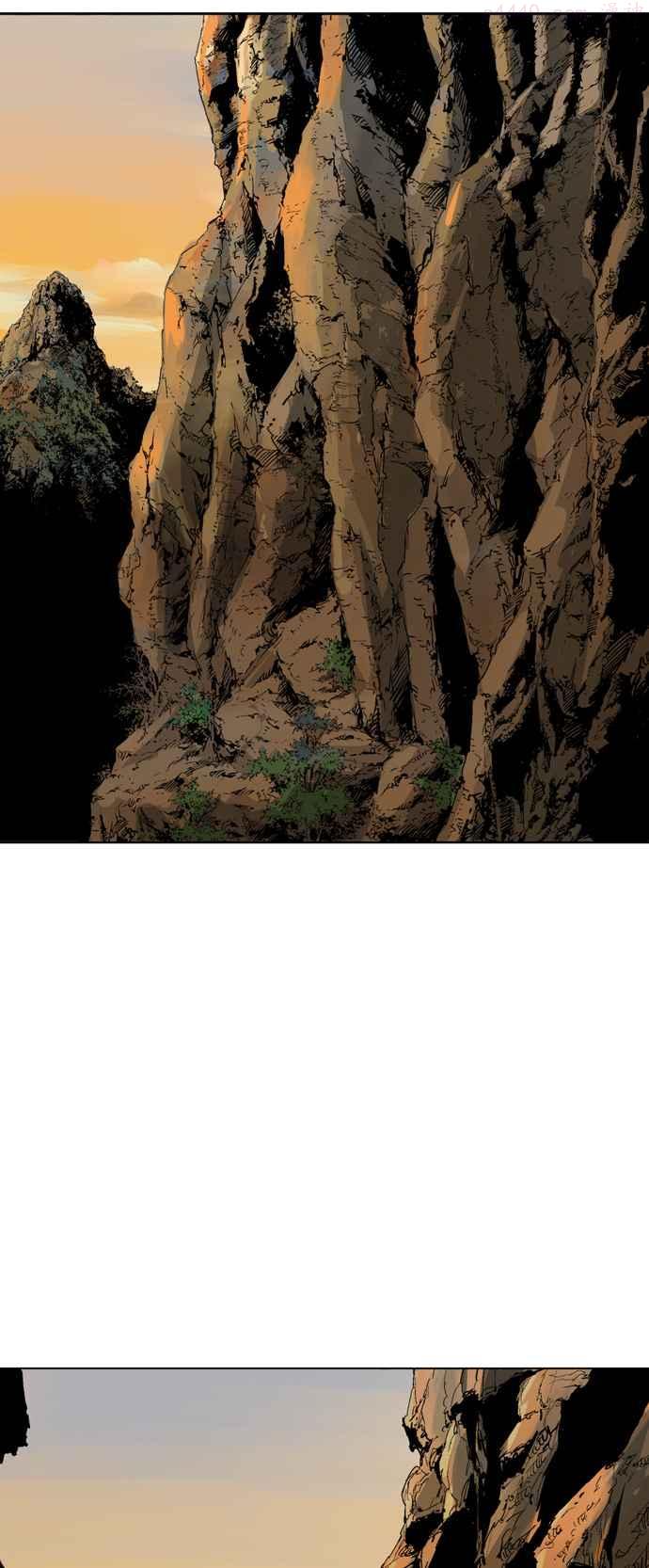 高手~漫画,第2部 第39话3图