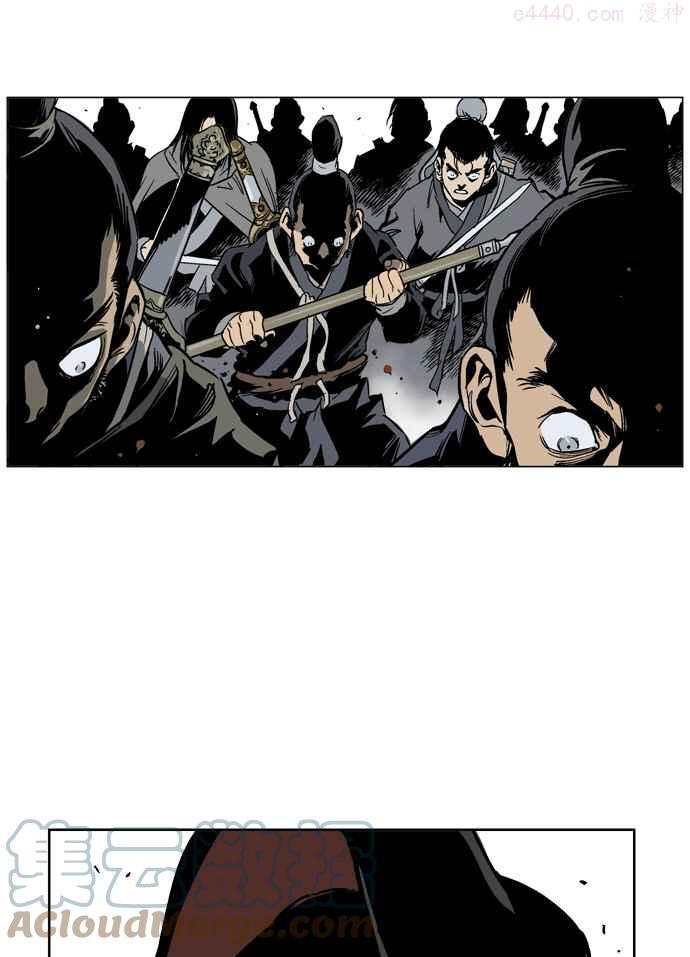 高手~漫画,第45话 铁狮子 陶谦 101图