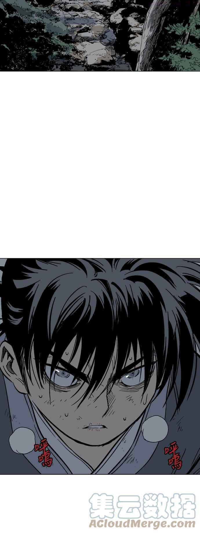 高手~漫画,第2部 第56话4图