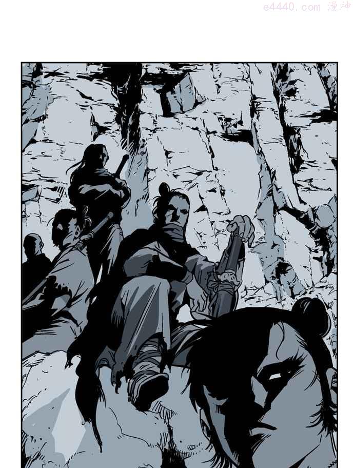 高手~漫画,第24话 白马谷 53图