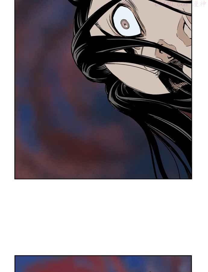 高手~漫画,第13话 红颜剑鬼苏真红 32图