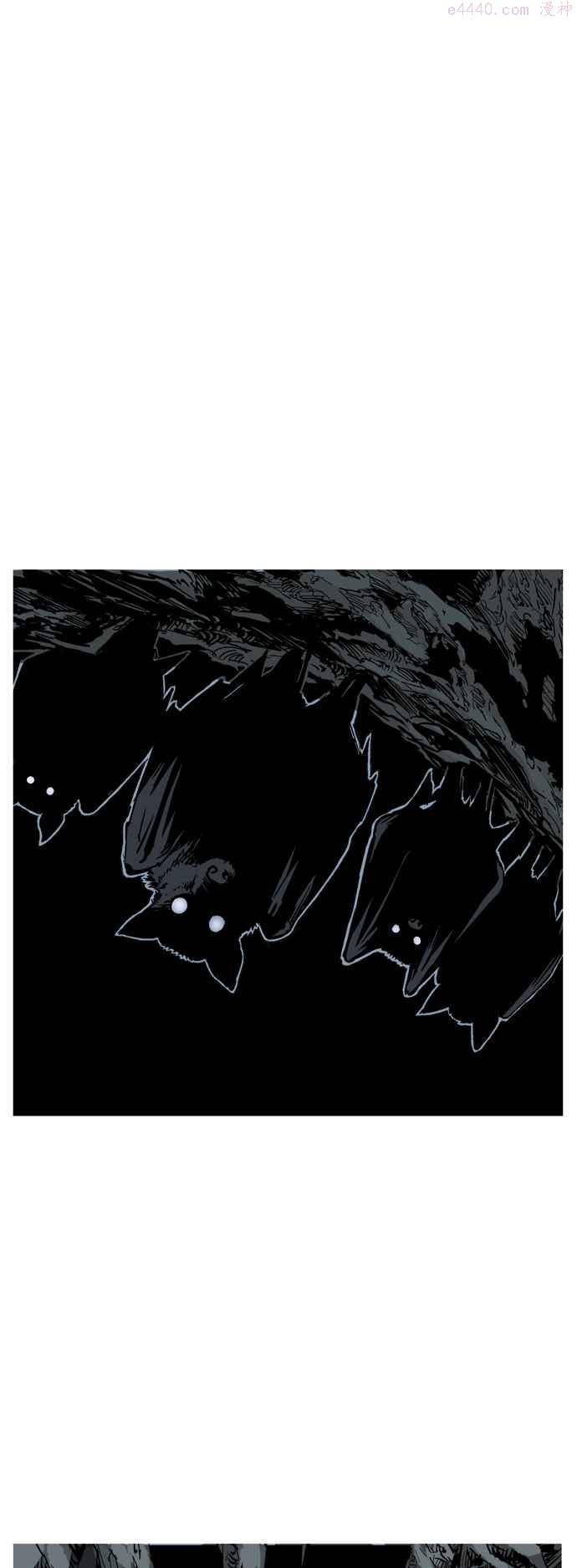 高手~漫画,第2部 第140话1图