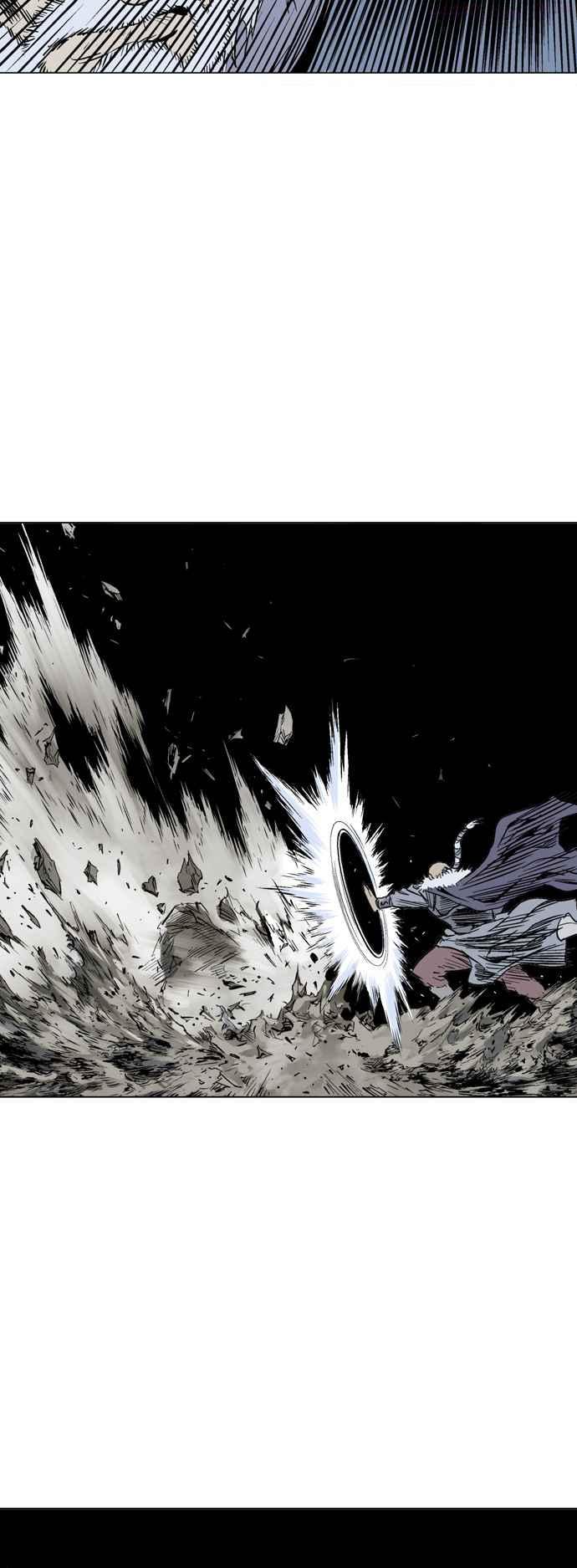 高手~漫画,第2部 第62话2图