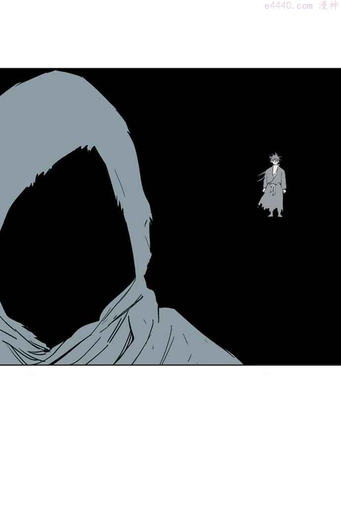 高手~漫画,第82话 鬼影 3话3图