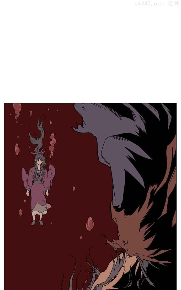 高手~漫画,第47话 铁狮子 陶谦 122图