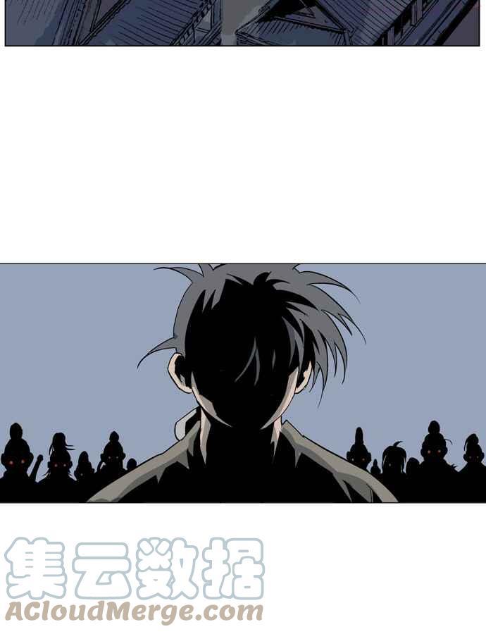 高手~漫画,第45话 铁狮子 陶谦 101图