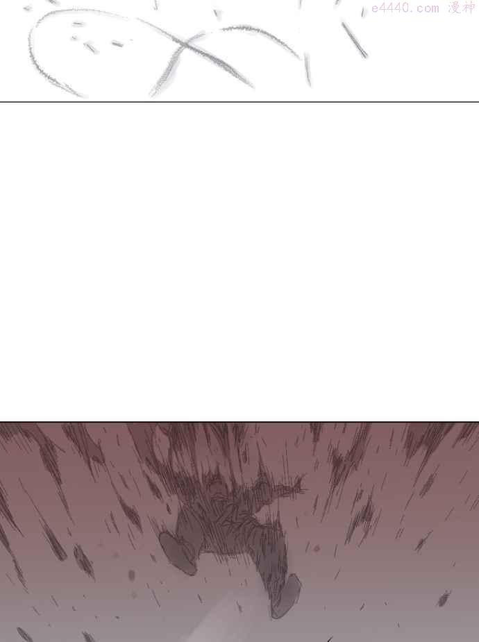 高手~漫画,第76话 野狗群 18话4图