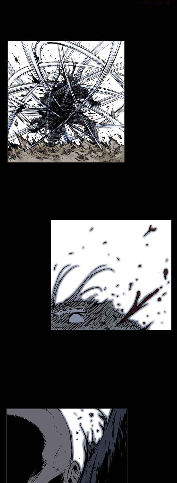 高手~漫画,连载回归 预告篇2图