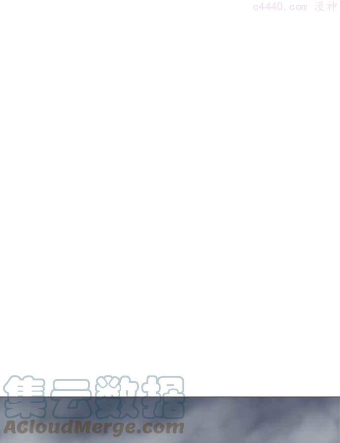 高手~漫画,第15话 红颜剑鬼苏真红 55图