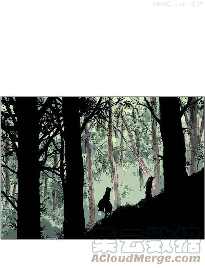 高手~漫画,第37话 铁狮子 陶谦 21图