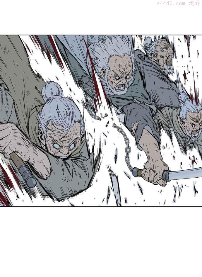 高手~漫画,第73话 野狗群 15话2图