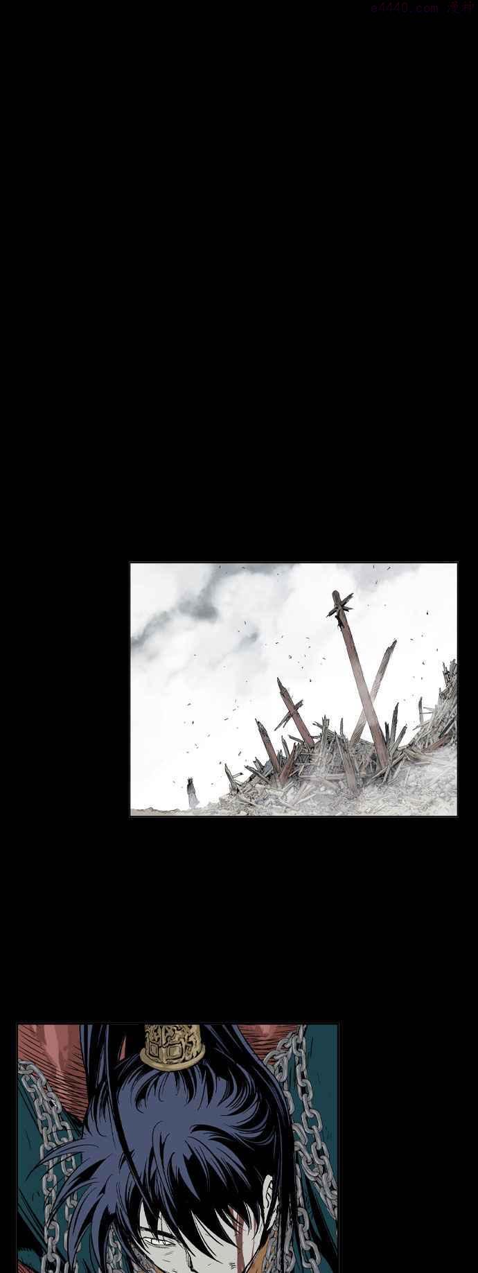 高手~漫画,连载回归 预告篇2图