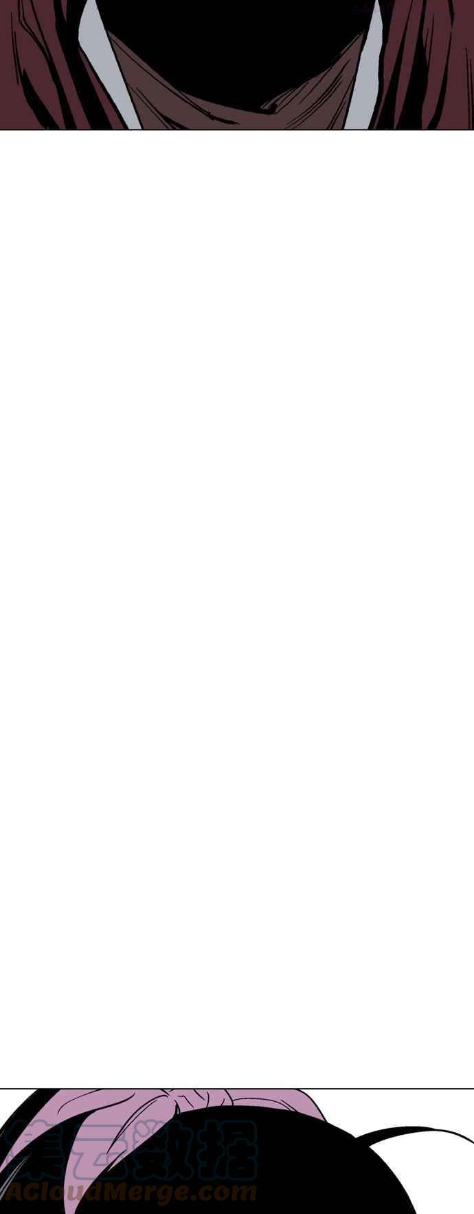 高手~漫画,第2部 第38话3图