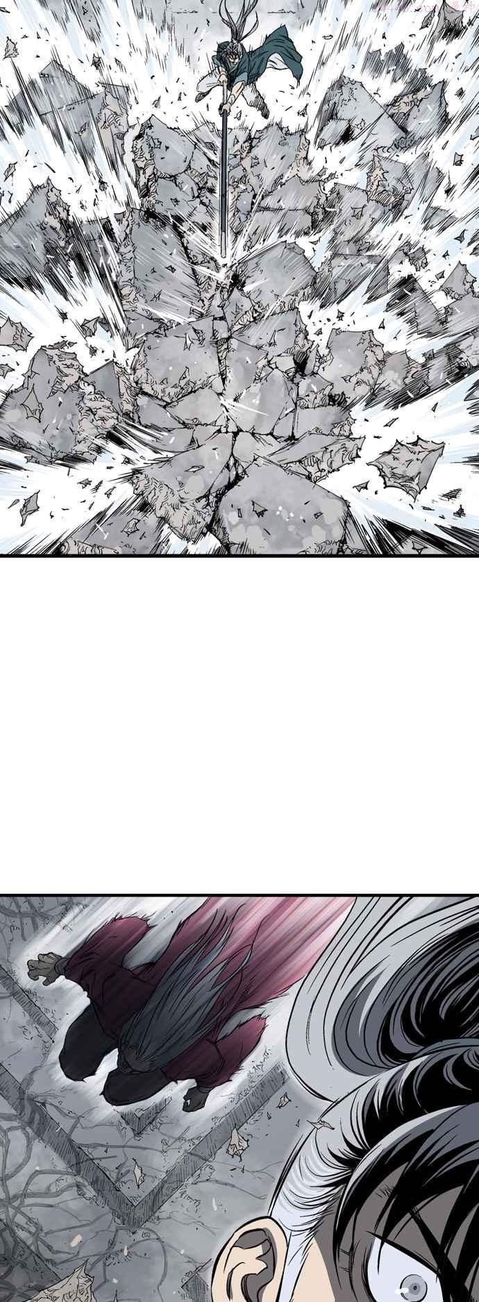 高手~漫画,第2部 第118话1图