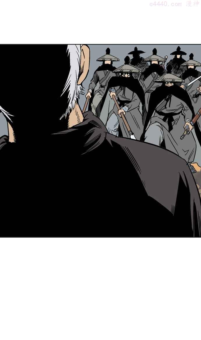 高手~漫画,第55话 波纹4图