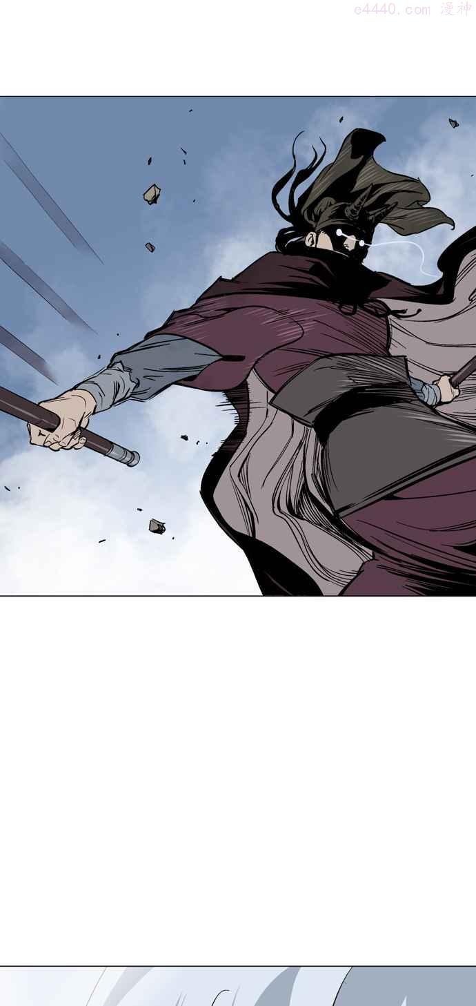 高手~漫画,第2部 第40话5图