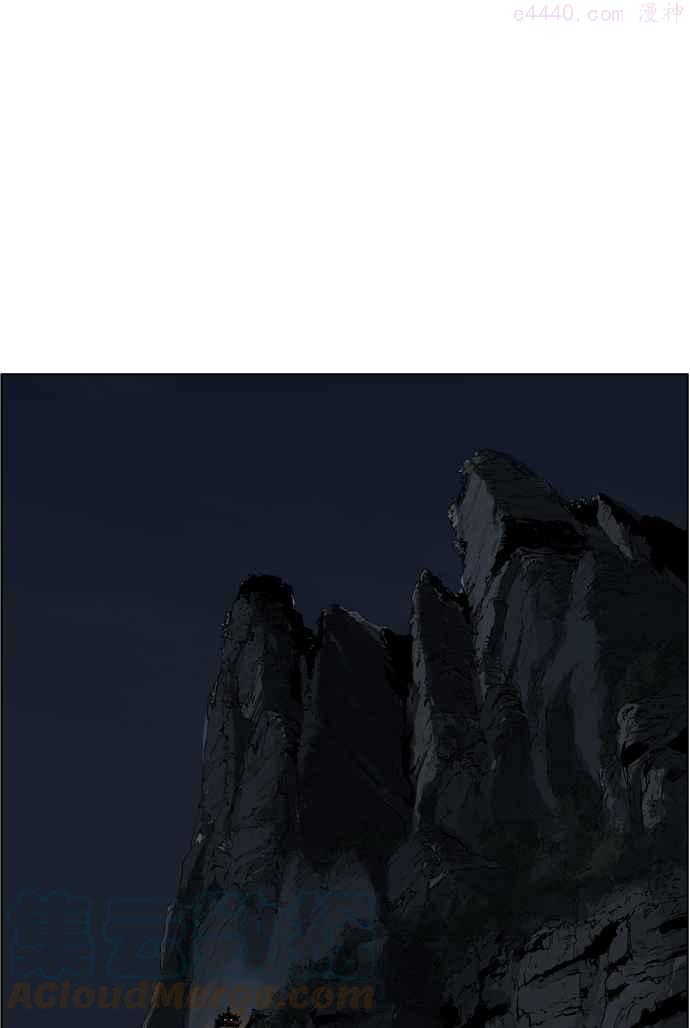 高手~漫画,第40话 铁狮子 陶谦 52图