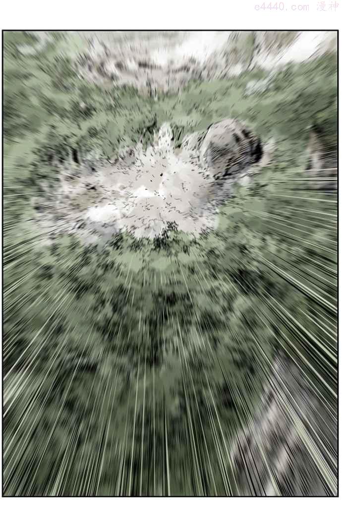 高手~漫画,第29话 白马谷 103图