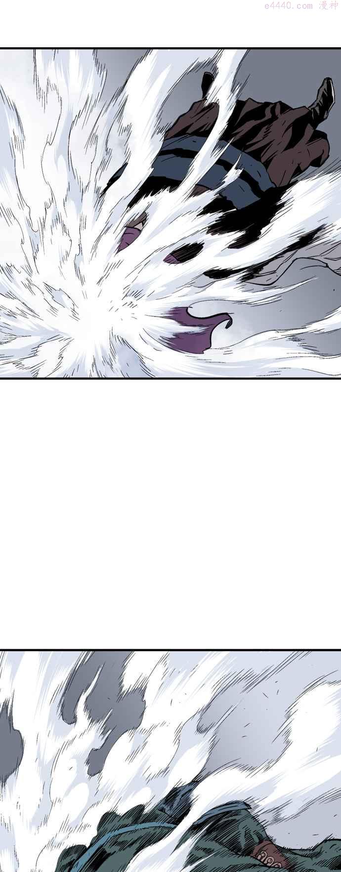 高手~漫画,第2部 第89话2图