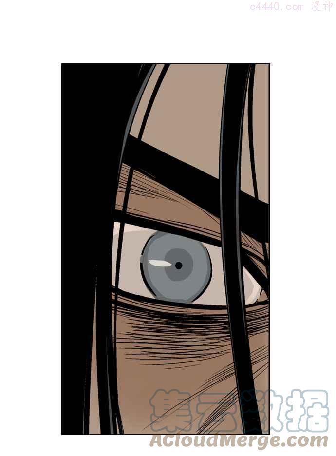 高手~漫画,第17话 红颜剑鬼苏真红 75图