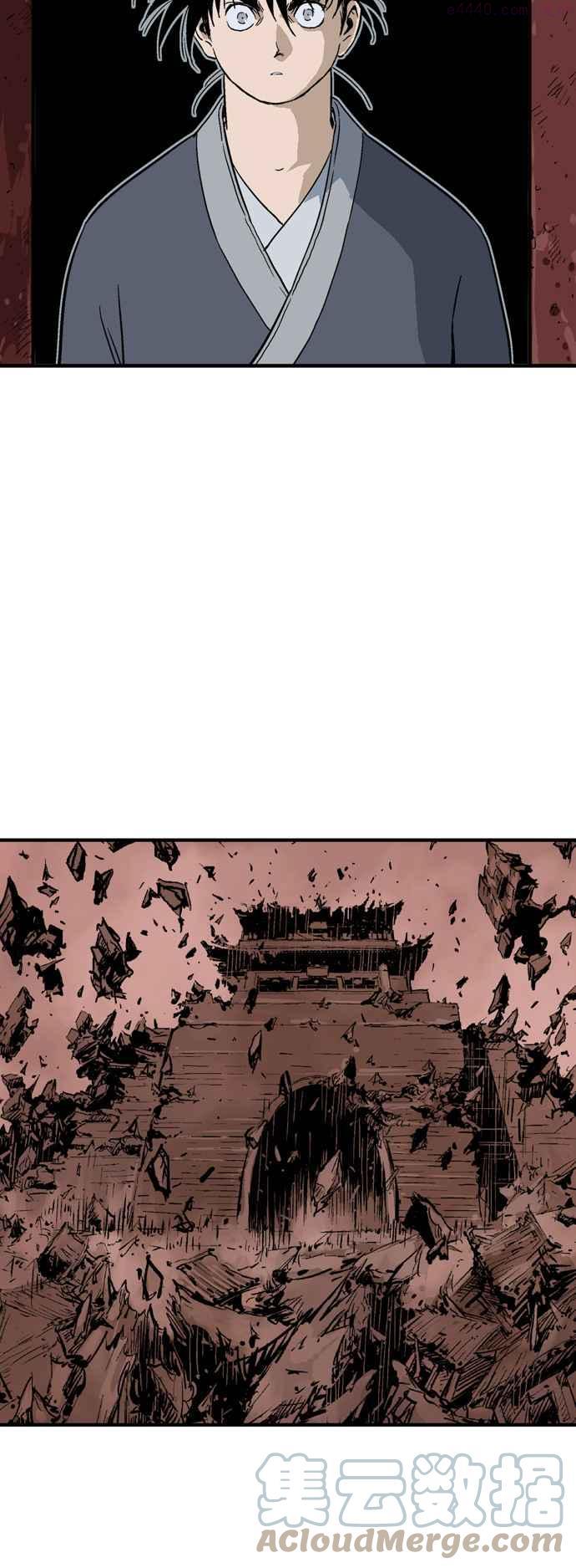 高手~漫画,第2部 第87话2图