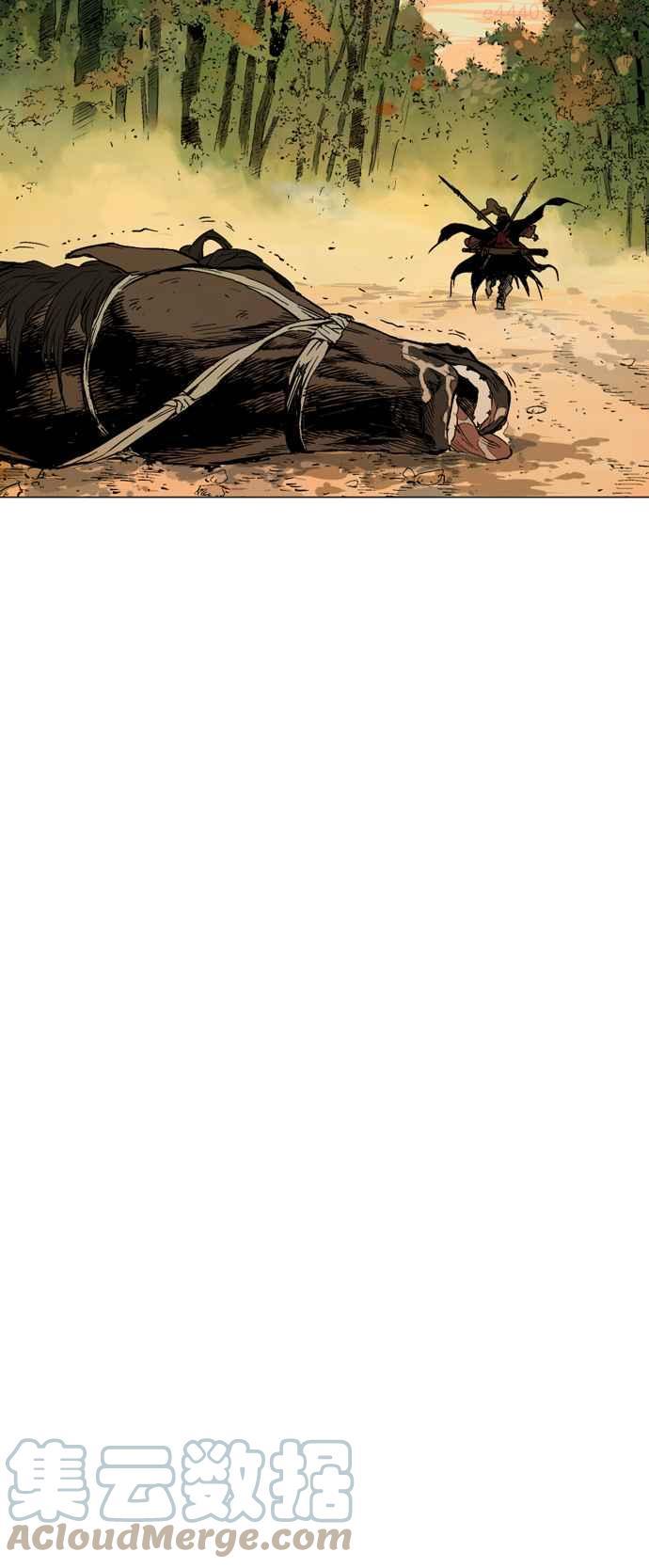 高手~漫画,第2部 第39话2图