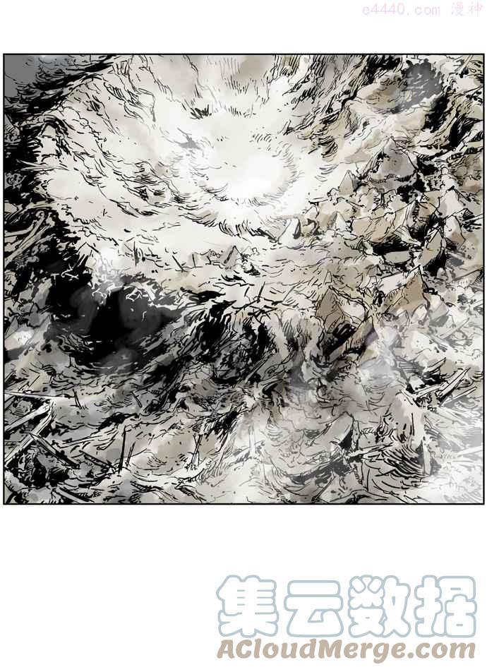 高手~漫画,第29话 白马谷 105图