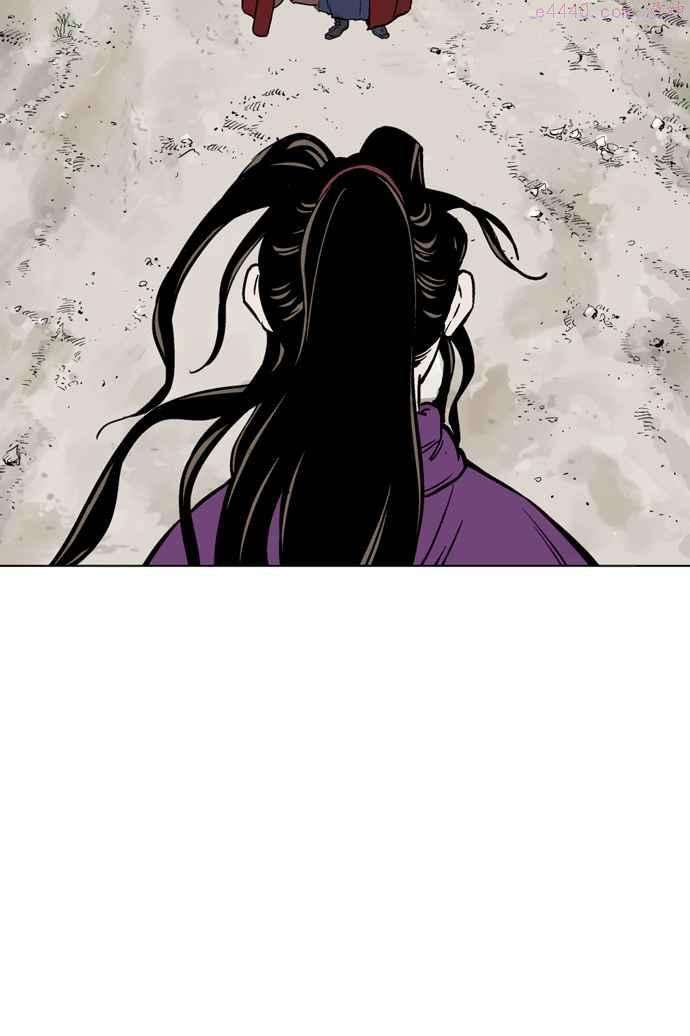 高手~漫画,第2部 第14话3图