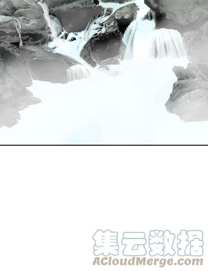 高手~漫画,第83话 鬼影 4话1图