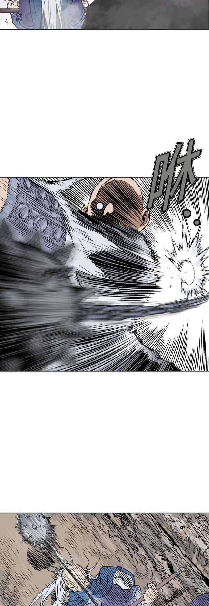 高手~漫画,第2部 第69话3图