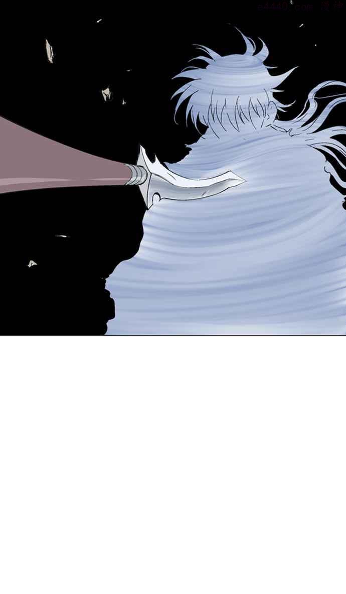 高手~漫画,第2部 第47话2图