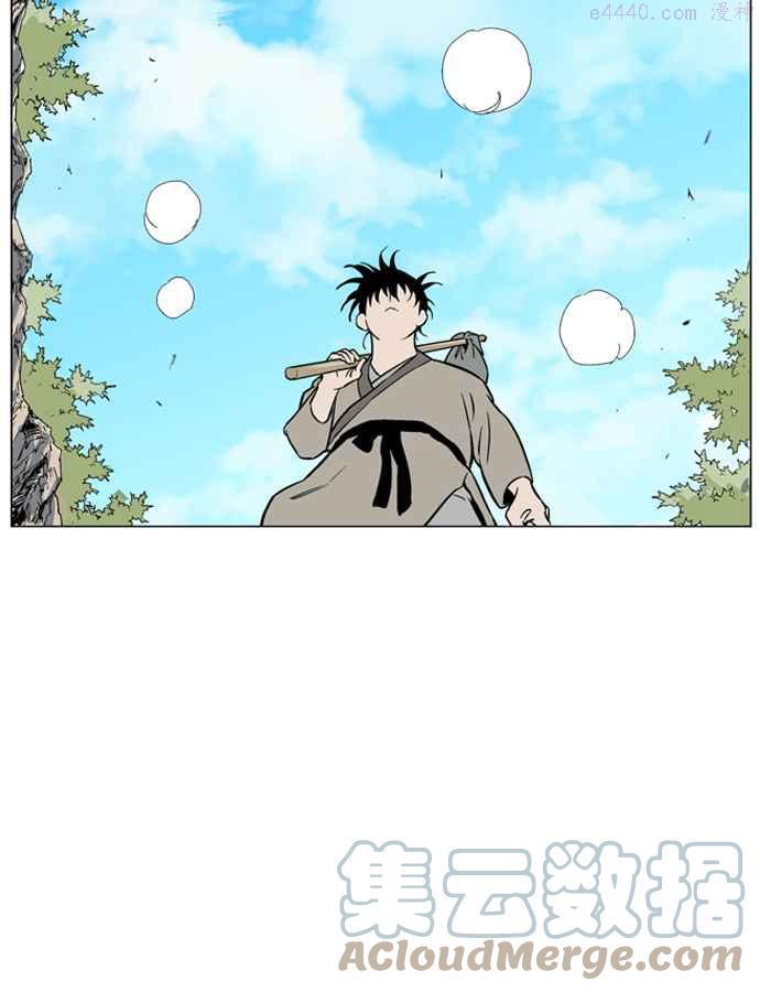 高手~漫画,第65话 野狗群 7话1图