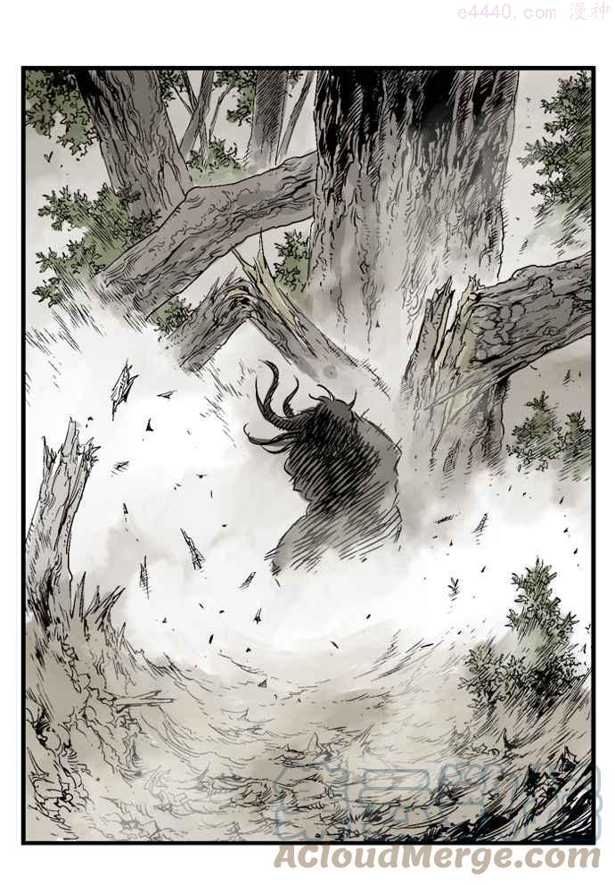 高手~漫画,第29话 白马谷 105图