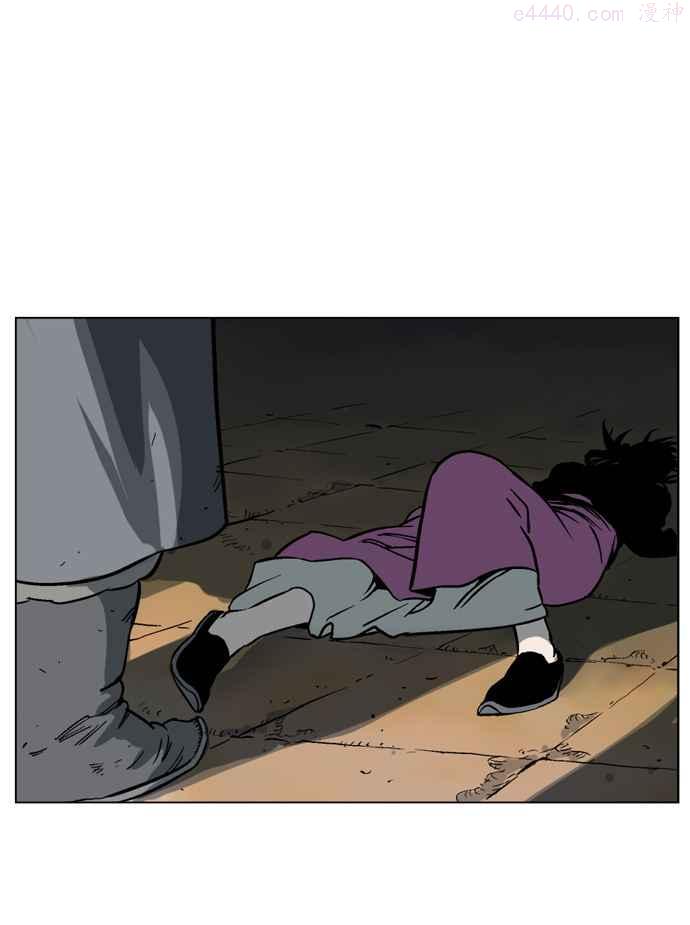 高手~漫画,第40话 铁狮子 陶谦 55图