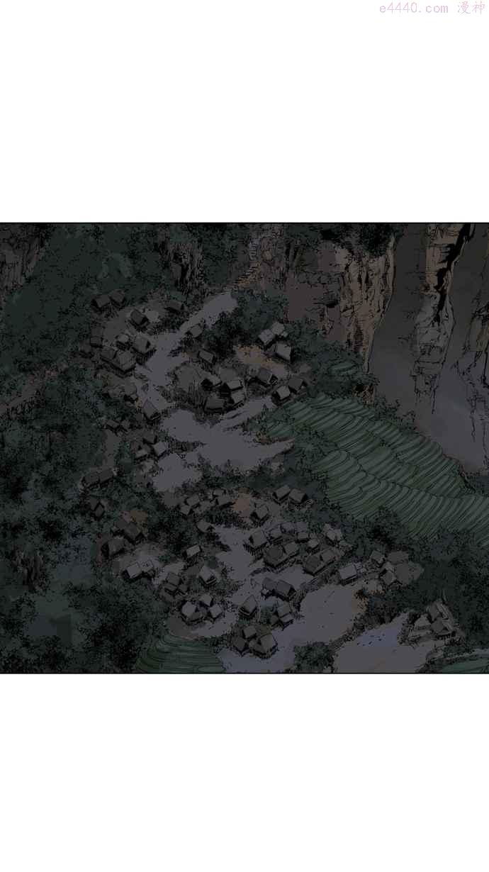 高手~漫画,第80话 鬼影 1话2图