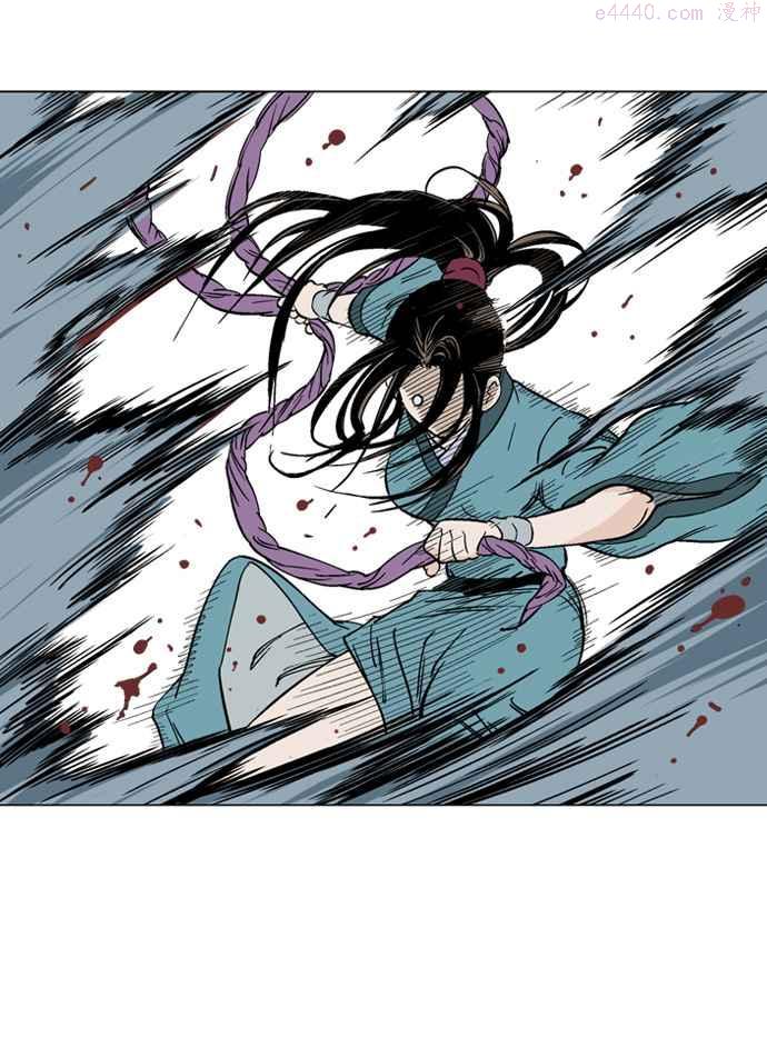 高手~漫画,第2部 第16话3图