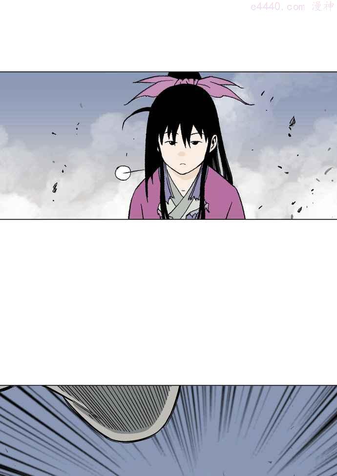 高手~漫画,第48话 铁狮子 陶谦 133图