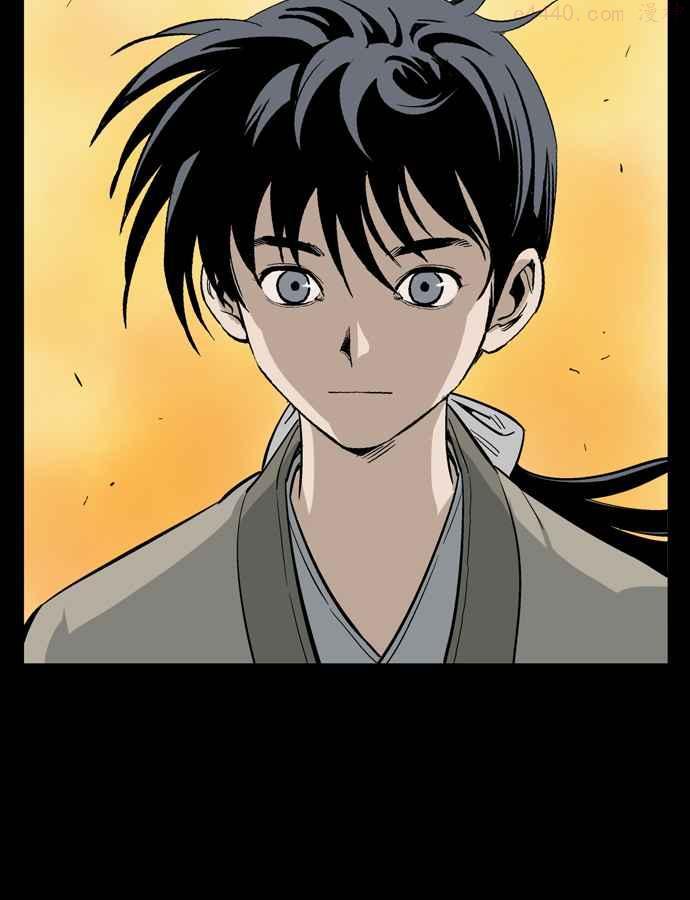 高手~漫画,第22话 白马谷 34图