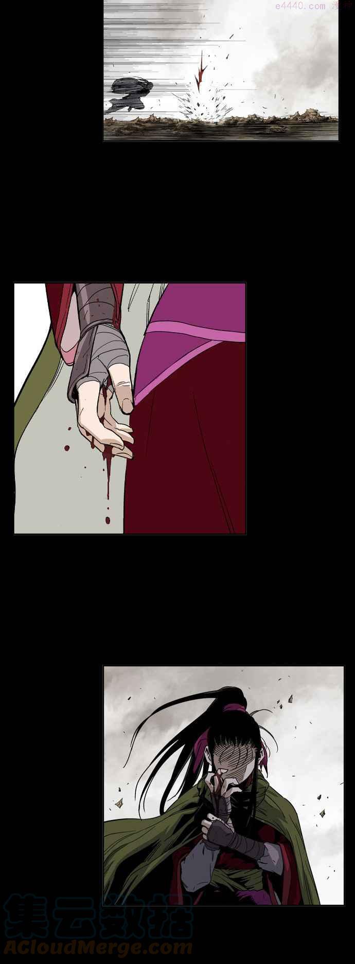 高手~漫画,连载回归 预告篇5图